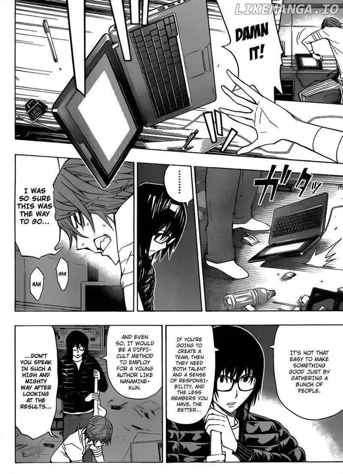 Baku Chapter 127 image 03_optimized